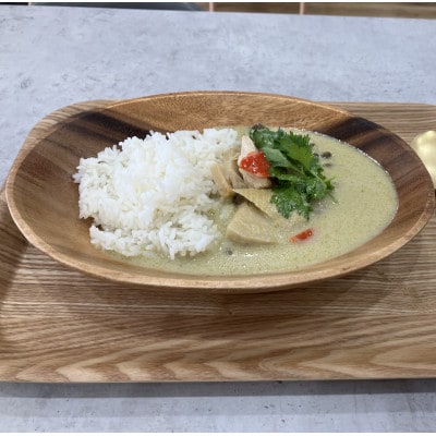 タイ風グリーンカレー　5個セット(各180g)計約900g 【SOUP LAB】