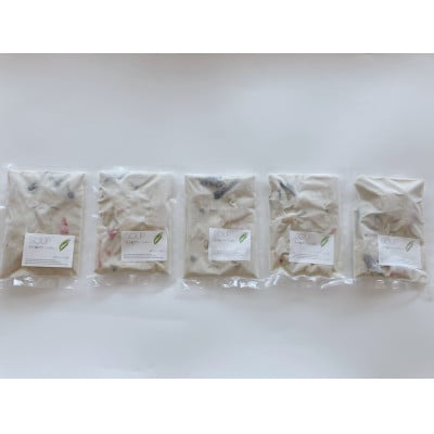 タイ風グリーンカレー　5個セット(各180g)計約900g 【SOUP LAB】