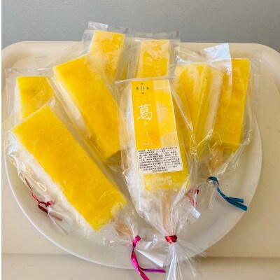 葛アイス 【パイン】8本(各80g)