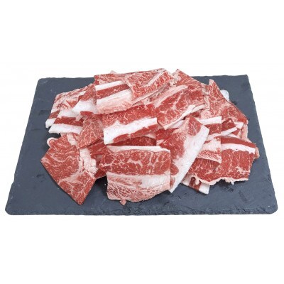 【訳あり品】熊本県産あか牛切り落とし焼肉 合計約800g(合志市)