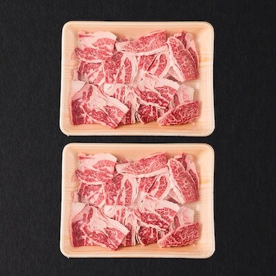 【訳あり品】熊本県産あか牛切り落とし焼肉 合計約800g(合志市)