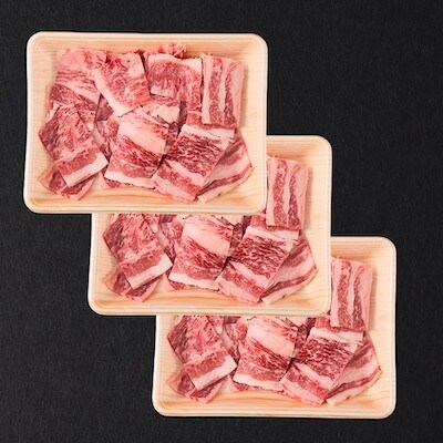 【訳あり品】くまもと黒毛和牛切り落とし焼肉 合計約1200g(合志市)