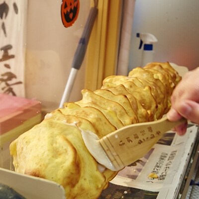 夢の樹バウムカットサイズ
