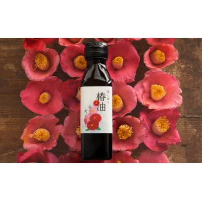 生しぼり椿油と寿工房さんのお味噌のセット