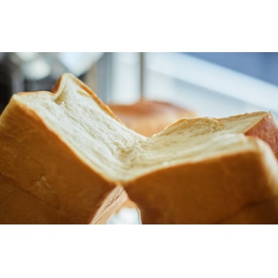 ベーカリーマーロ 北海道産小麦の食パン 《2斤》1斤サイズ×2個