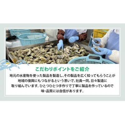 無添加缶詰 バラエティ 5種13缶 詰め合わせ