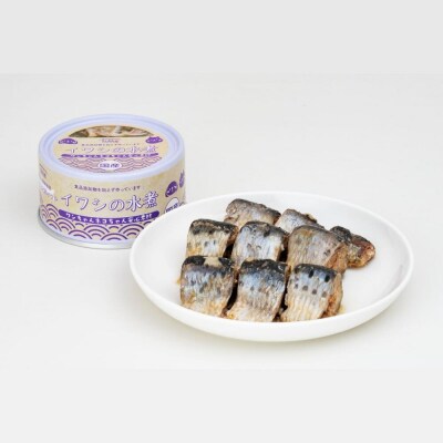 【ペット用缶詰】いわし水煮缶詰 10缶セット