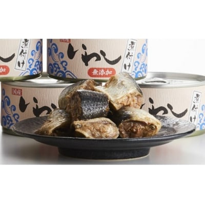 いわし缶詰 煮付け 10缶セット 菊詰め 缶詰 鰯 長期保存 非常食 備蓄 防災 料理 おつまみ