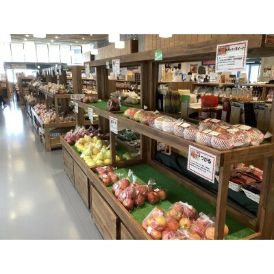 潮風りんごジュース 1L×2本セット