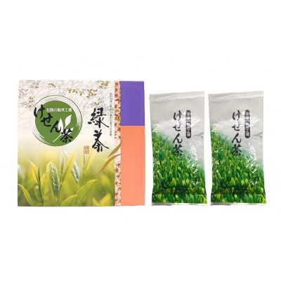 香り豊かな北限のお茶 〈けせん茶〉 100g×2袋 箱入り