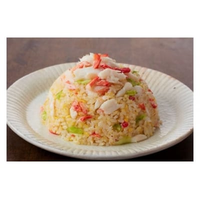 【本ズワイガニ】フレーク400g(200g×2パック)