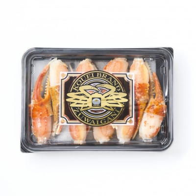 本ズワイガニ 二本爪 300g×1パック かに カニ 蟹 爪肉 冷凍 料理 寿司 海鮮 特別 お試し