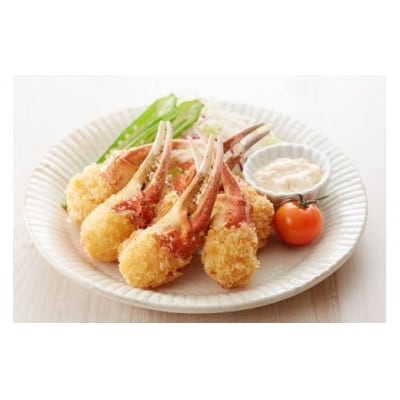 【本ズワイガニ】二本爪 1.5kg (300g×5パック)