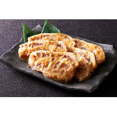 熊谷精肉店特製 味噌豚ロース10枚セット (約80g×10枚)