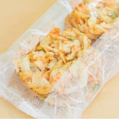 野菜が美味しい 手作りかき揚げ 12枚 計660g