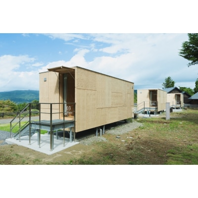 スノーピーク 陸前高田キャンプフィールド 「住箱-JYUBAKO-」 手ぶらプラン