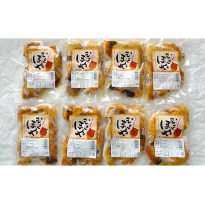 【広田湾産】むきほや(さしみほや) 200g×30袋セット