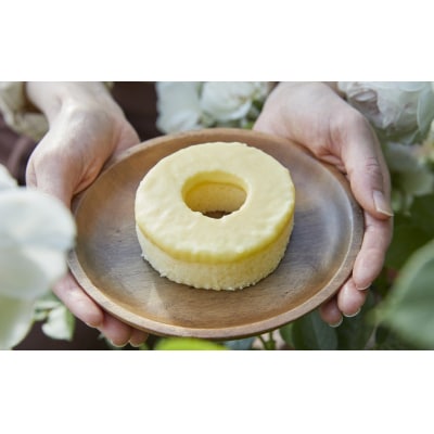 【先行受付】 レモンバウム 4個セット たかたのゆめ 米粉 使用 バウムクーヘン お菓子 限定