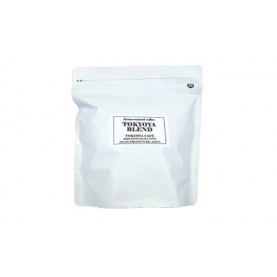 【東京屋カフェ】 自家焙煎珈琲 「東京屋ブレンド」 珈琲豆 200g×1袋