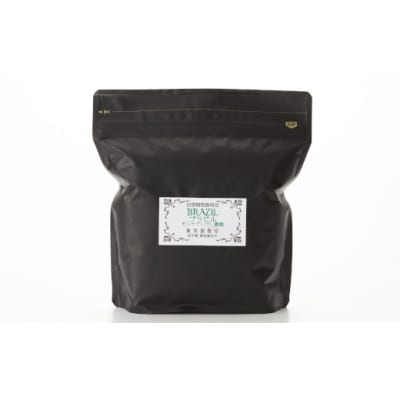 【東京屋カフェ】 自家焙煎珈琲 「ブラジル」 珈琲豆 100g×1袋