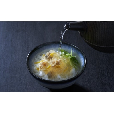 海鮮煮こごり 3種9個詰め合わせ 【あわび/ほたて/ふかひれ】