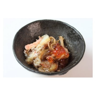 ふかひれ蟹松前・いくら蟹松前 2種食べ比べセット 松前漬 かに いくら ふかひれ 冷凍