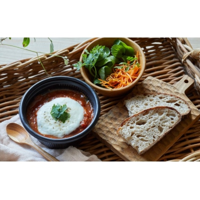 レンジで簡単調理 お手軽ひとり鍋「豚バラトマトカレー」 280g×1個