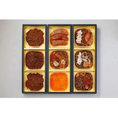 【陸前逸品】高級食材 海鮮珍味9種セット