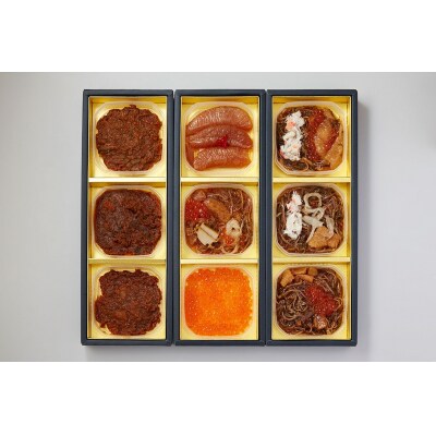 【先行受付】 海鮮珍味9種セット 陸前逸品 いくら うにみそ 松前漬 数の子