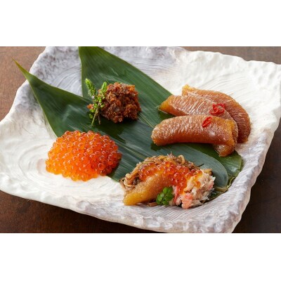 【陸前逸品】高級食材 海鮮珍味9種セット