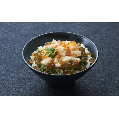【簡単海鮮丼】けせんの海 一膳 ほたて 75g×1個