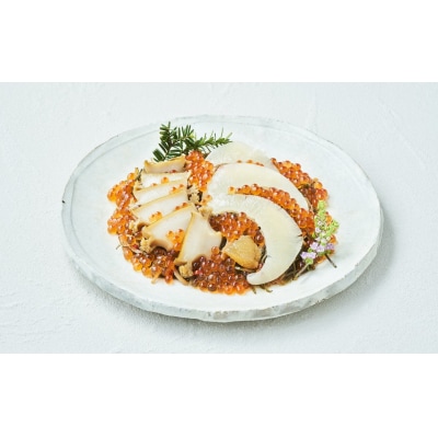 【高級松前漬】けせんの海～金印～ (リニューアル版) 松前漬け いくら あわび ふかひれ 冷凍