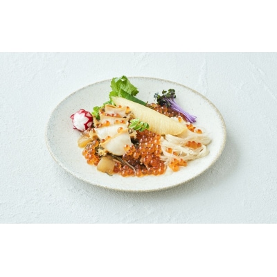 【訳あり/数量限定】高級松前漬 けせんの海 ～彩(いろどり)～ 230g×1個