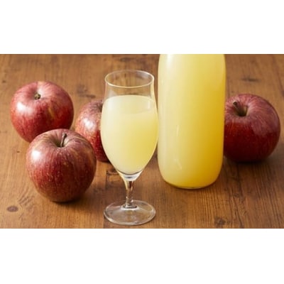 果汁100%! 完熟りんご使用 ストレートりんごジュース 1L×2本セット