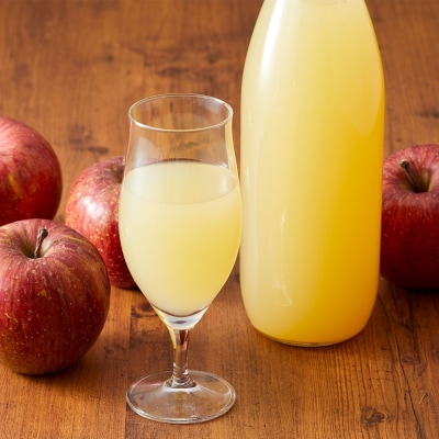 果汁100%! 完熟りんご使用 ストレートりんごジュース 1L×4本セット