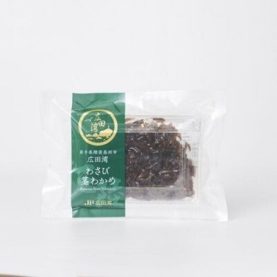 広田湾漁協からお届け!佃煮3種各2個セット