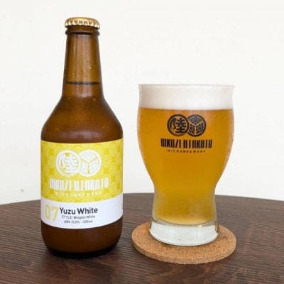 クラフトビール 瓶ビール 定番 & 人気 3種飲み比べセット 地ビール 地酒 お酒 酒 ビール