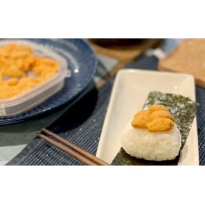 三陸産 生うに 250g (塩水パック) 無添加 ミョウバン不使用 旬 新鮮 濃厚