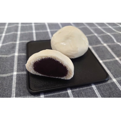 先行受付 手作り饅頭 2種10個 詰め合わせ 〈みそ饅頭×5個、酒まん×5個 〉