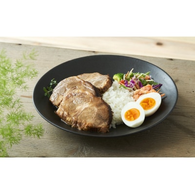 お惣菜屋さんの手作り特製焼豚 約700g×1本 カット済 肉 焼豚 チャーシュー ロース 惣菜 人気
