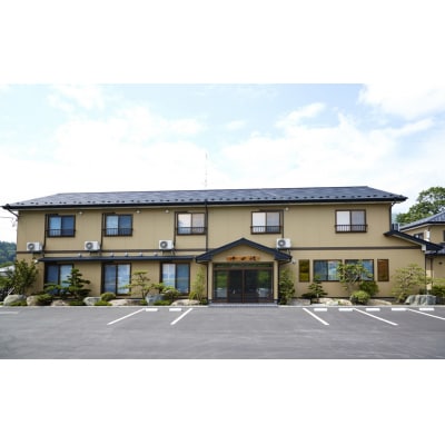 【民宿 沼田屋】宿泊券 1名様1泊2食付 お酒付きプラン 【 岩手県 陸前高田市 】