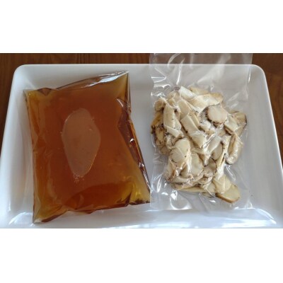 【民宿 沼田屋】松茸ごはんの素 2合用 (岩手県産松茸100g入り)