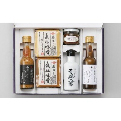 調味料 6種セット [藤] 醤油 味噌 ポン酢 ごまだれ もろみ 八木澤商店 ギフト