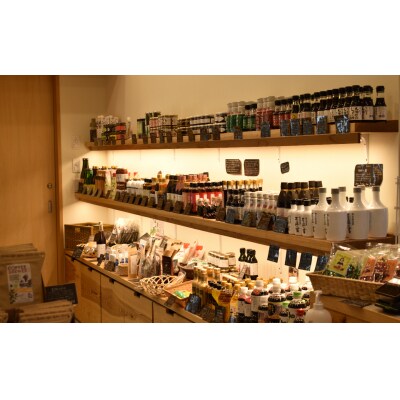 濃口 醤油 奇跡の醤(ひしお) 500ml×1本 八木澤商店 調味料 ギフト 贈答品 しょうゆ