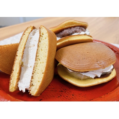 グルテンフリー 米粉のゆきどら 2種9個セット どら焼き 【ゆきのや はっとり】