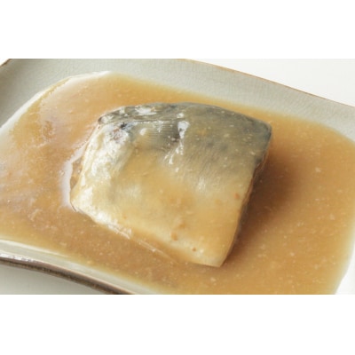【国産・無添加】 さば味噌煮 7パックセット 温めるだけ 簡単調理
