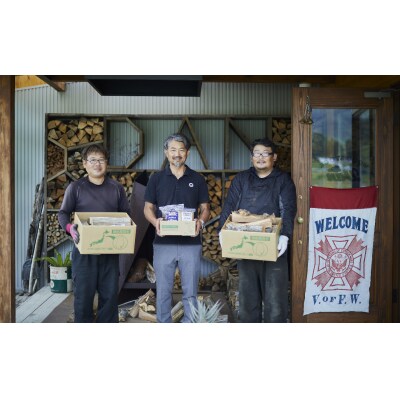 【3回定期便】 強化力 薪(りんごの木)10kg 乾燥薪〈目安:10～15本〉