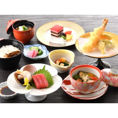 キャピタルホテル1000 ホテル利用券 (10,000円分) 岩手県陸前高田市