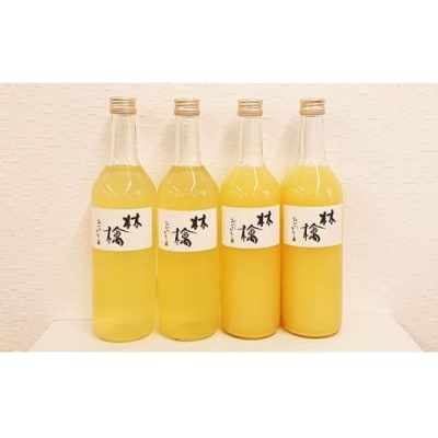 岡田りんご園のりんごジュース 720ml×4本 〈 品種:サンふじ、王林 〉