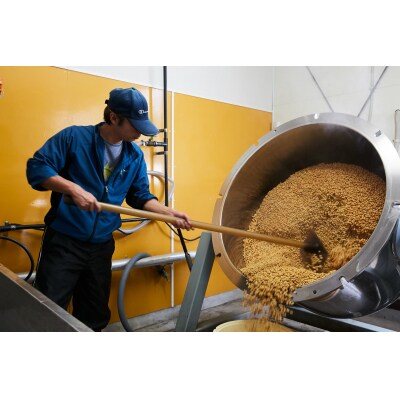 4種の天然醸造生味噌セット 【 味噌 食べ比べ 小島麹店 】